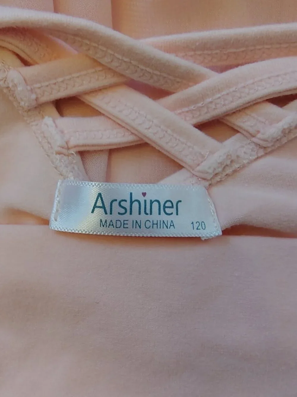 Arshiner brand toddler